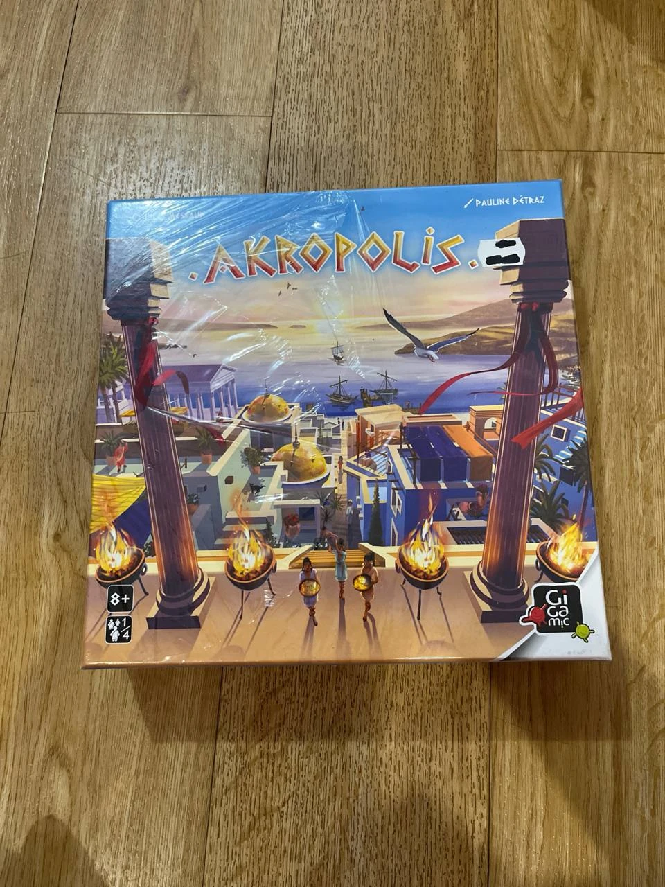 Akropolis